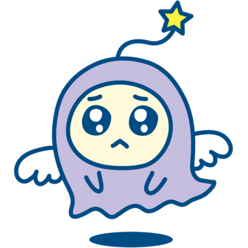 Weeptchi